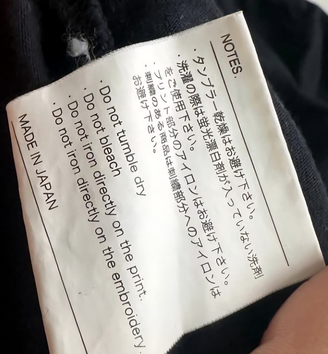 네이버후드 x 프라그먼트 SLUMBER 반팔티(XL) 상품이미지6