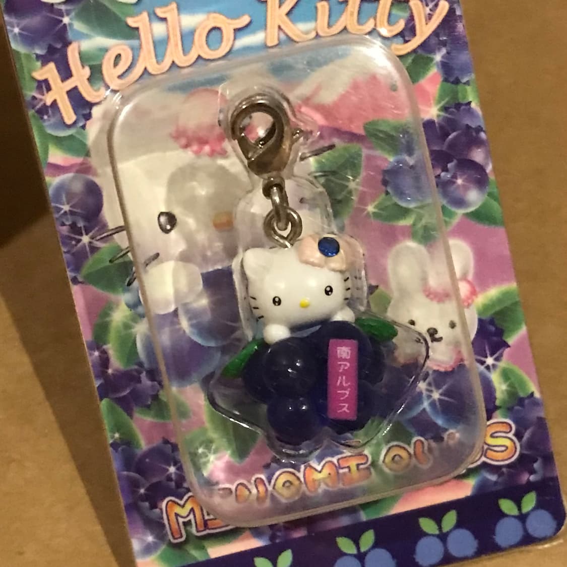 블루베리 요정 키티 스트랩 상품이미지1