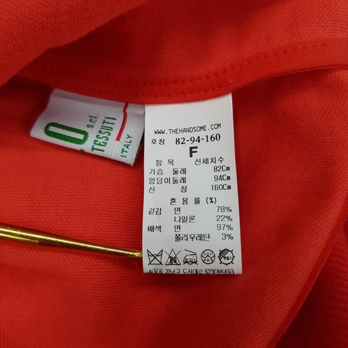 한섬 타임 2021 자수로고 후드티  F사이즈 상품이미지6