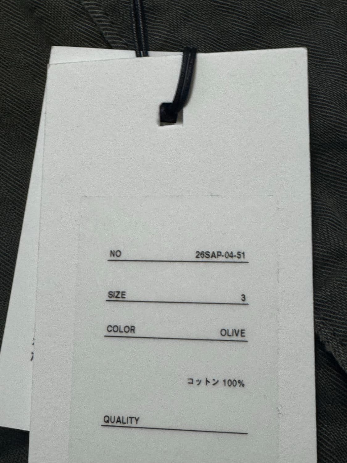 [3] 26SS A.presse 아프레쎄 M-51 쇼츠 올리브 상품이미지4