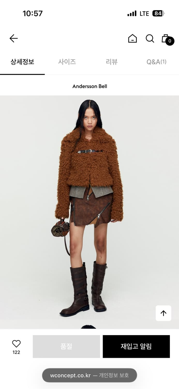 앤더슨벨 우먼 골디 포 레더 퍼 가디건 M 상품이미지3