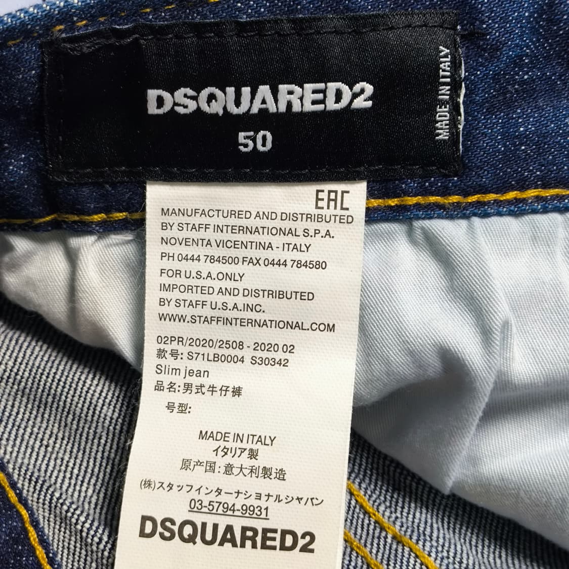 [36] Dsquared2 디스퀘어드2 페인팅진 상품이미지6