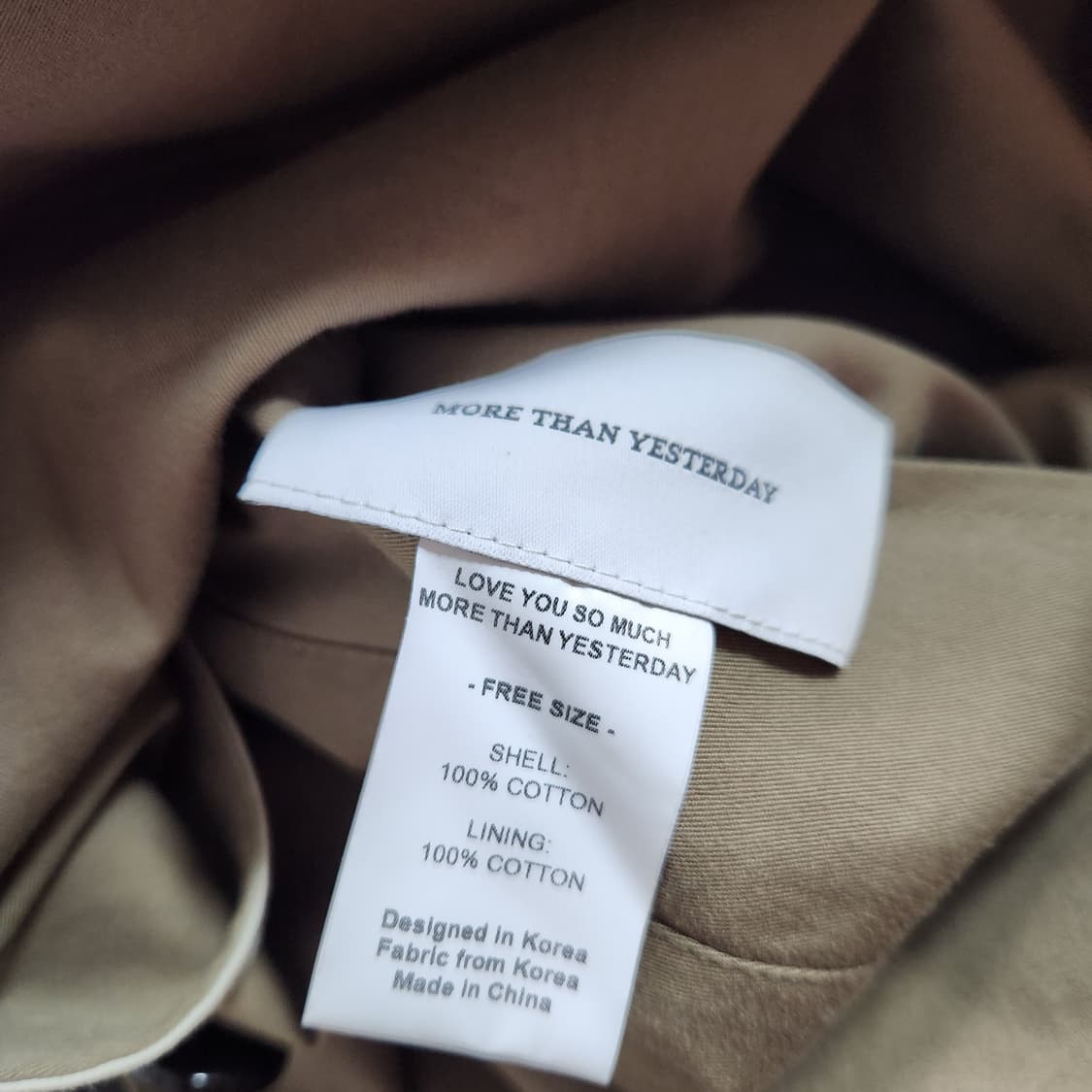 H888 [F] 모어댄예스터데이 리버시블 코트 상품이미지6