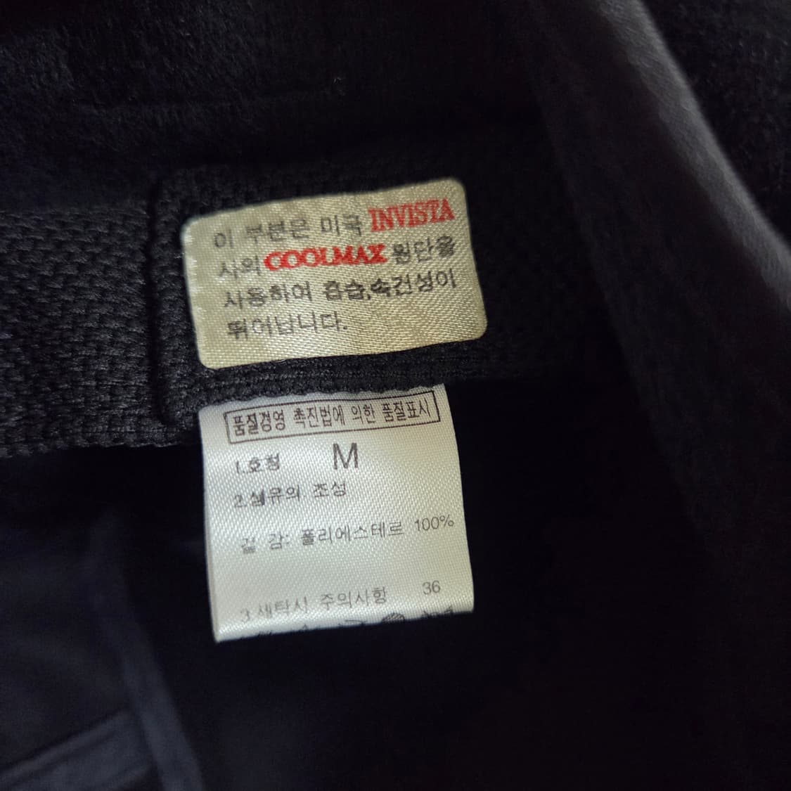 노스페이스 윈드스토퍼 버킷햇 상품이미지7