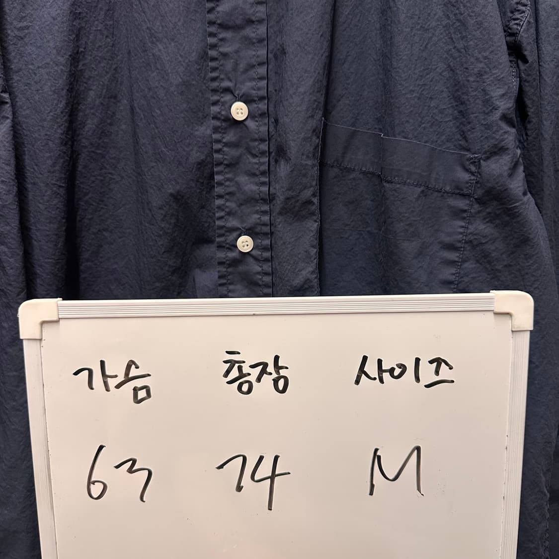 라퍼지스토어 기본 남방 M 상품이미지2