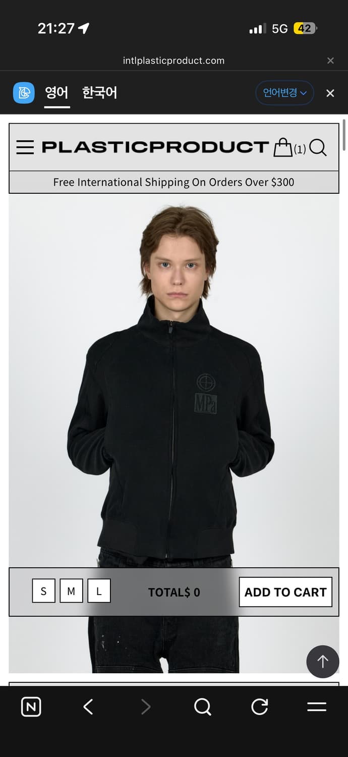 플라스틱프로덕트 M->S 교신 상품이미지1