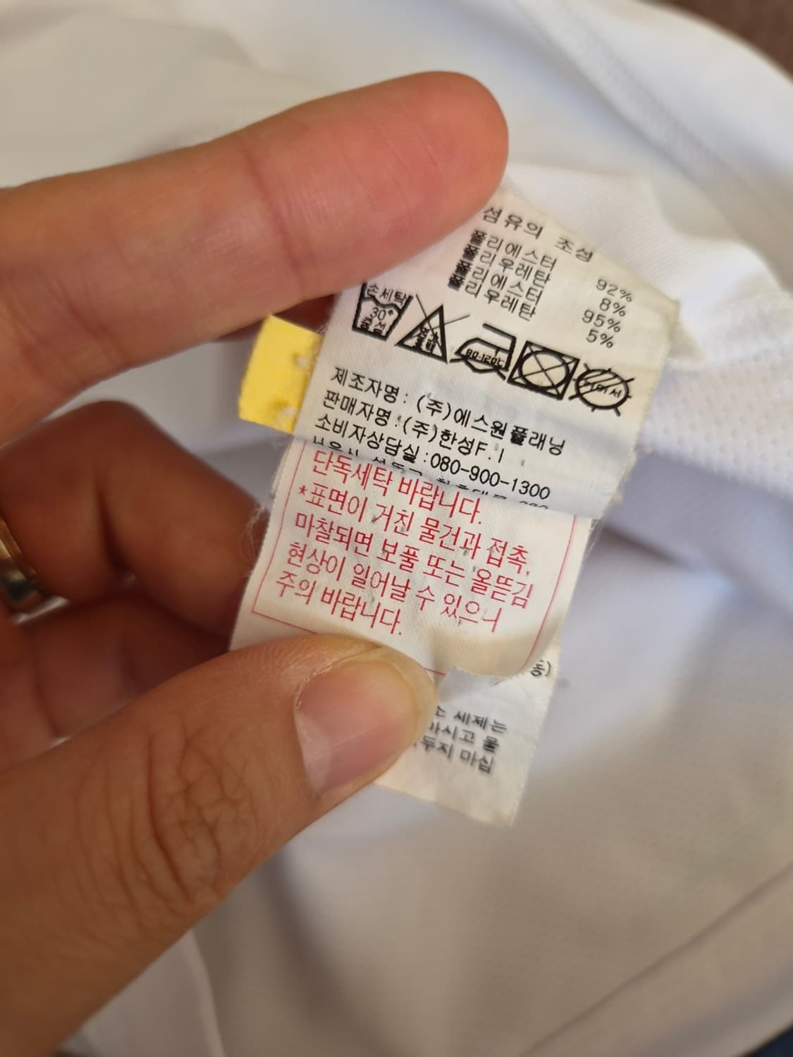 캘러웨이 남성 반팔PK카라티셔츠 100사이즈 상품이미지9