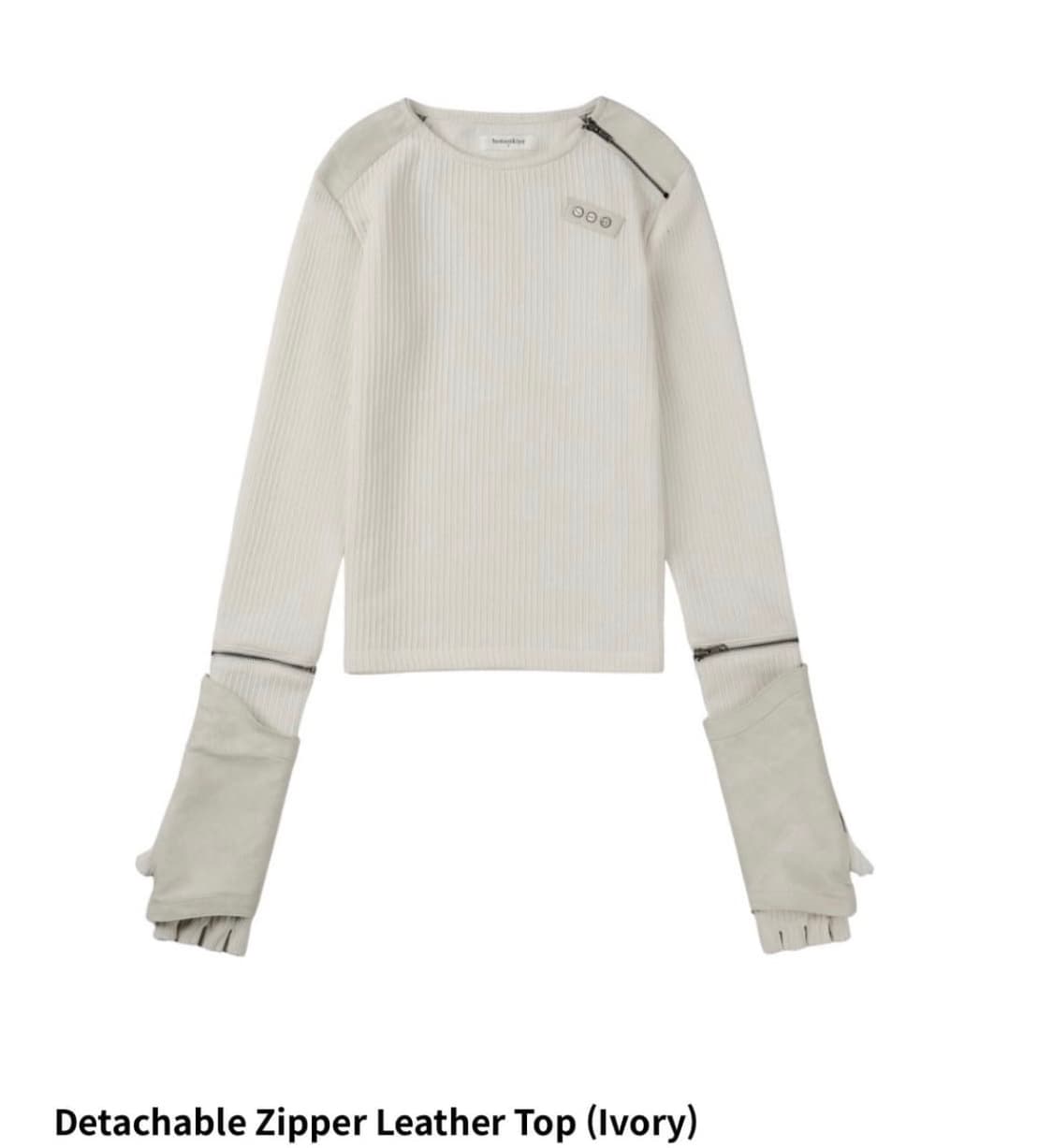 보니엔키예 Detachable Zipper Leather Top 상품이미지1