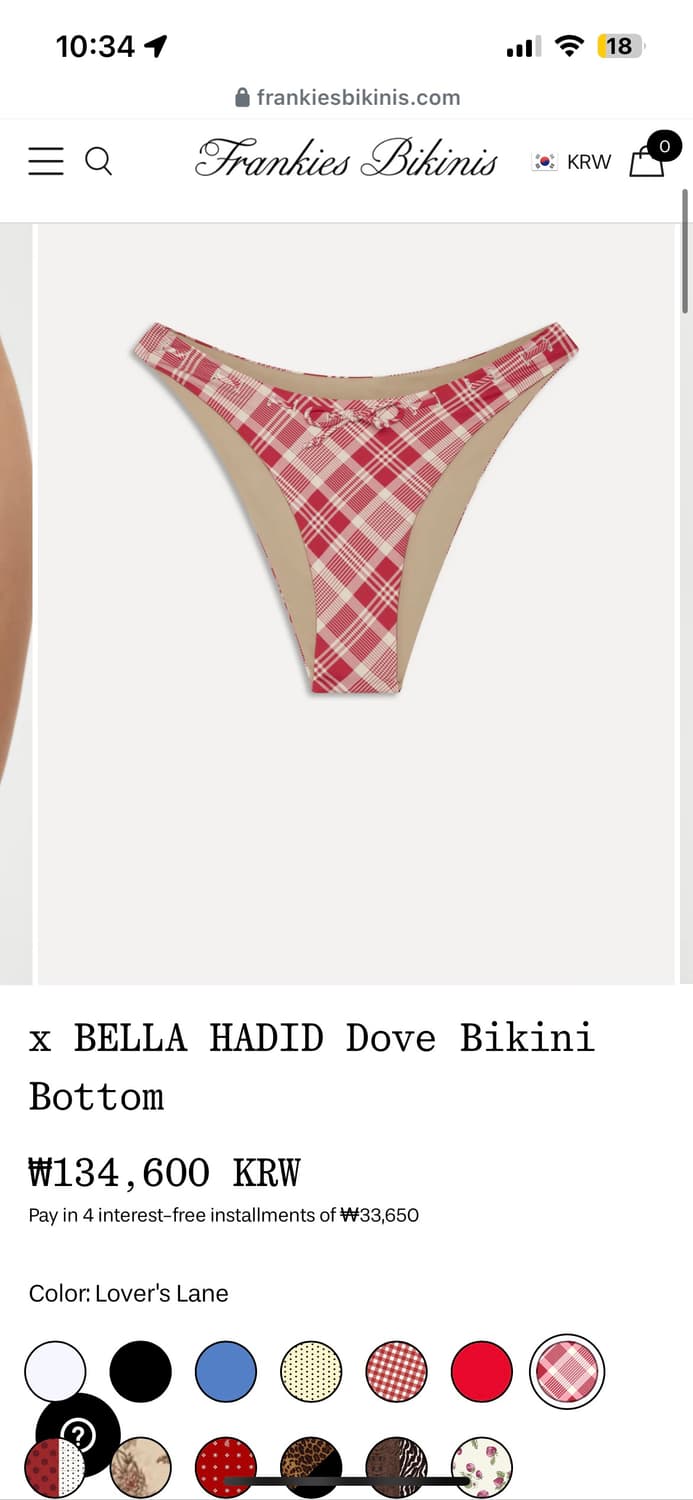 Frankies bikinis 벨라하디드 콜라보 비키니 셋업 상품이미지2