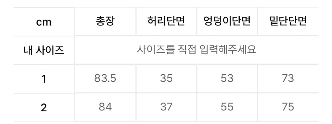 플레어업 드레이프 레이어드 체크 롱스커트 2사이즈 상품이미지5