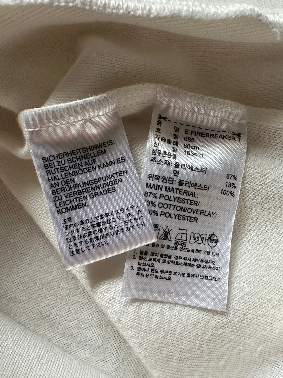 아디다스 ADIDAS 파이어버드 트랙탑 져지 화이트 상품이미지7