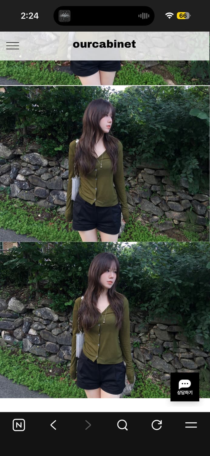 ourcabinet 아워캐비넷 calm slim 가디건 카키 그린 상품이미지2