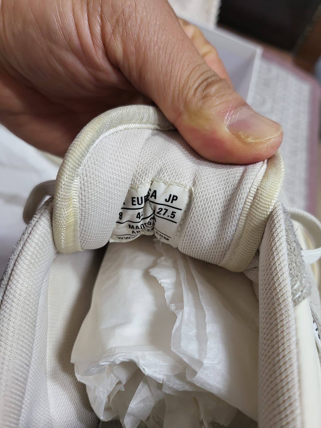 발렌시아가 트리플S 상품이미지5