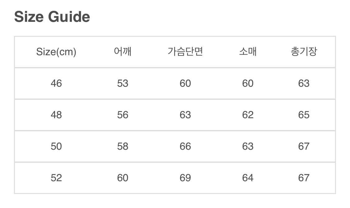 느와르라르메스 세미오버 jk2 50 상품이미지3