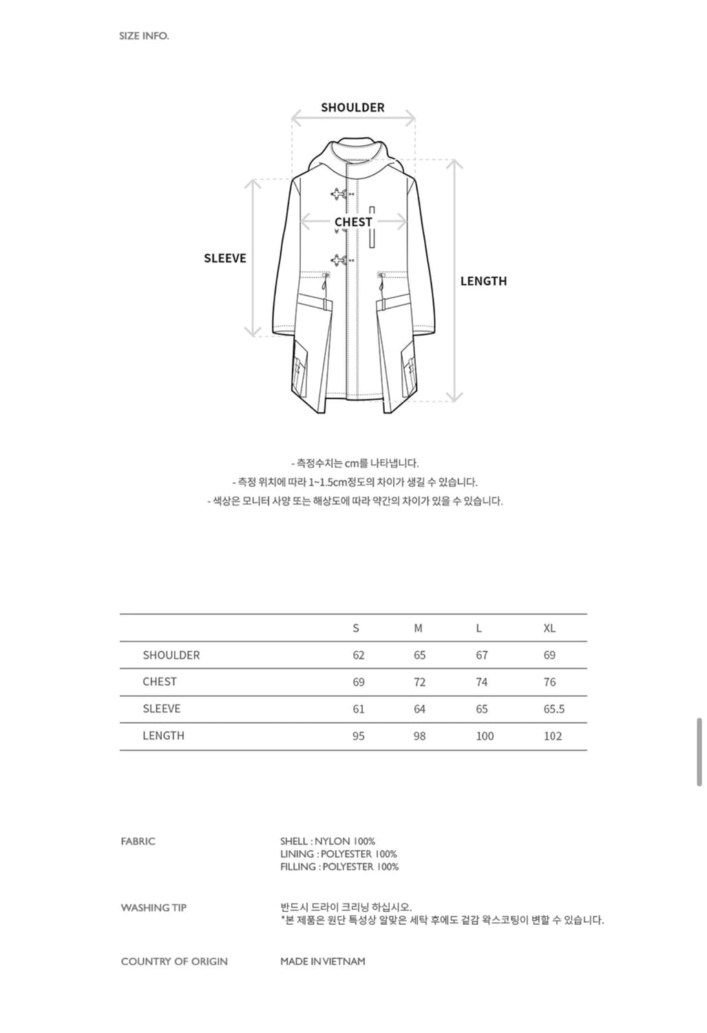 왁스 코티드 패디드 터틀 베스트와 레이스업 피쉬테일 파카 팔아요 상품이미지8