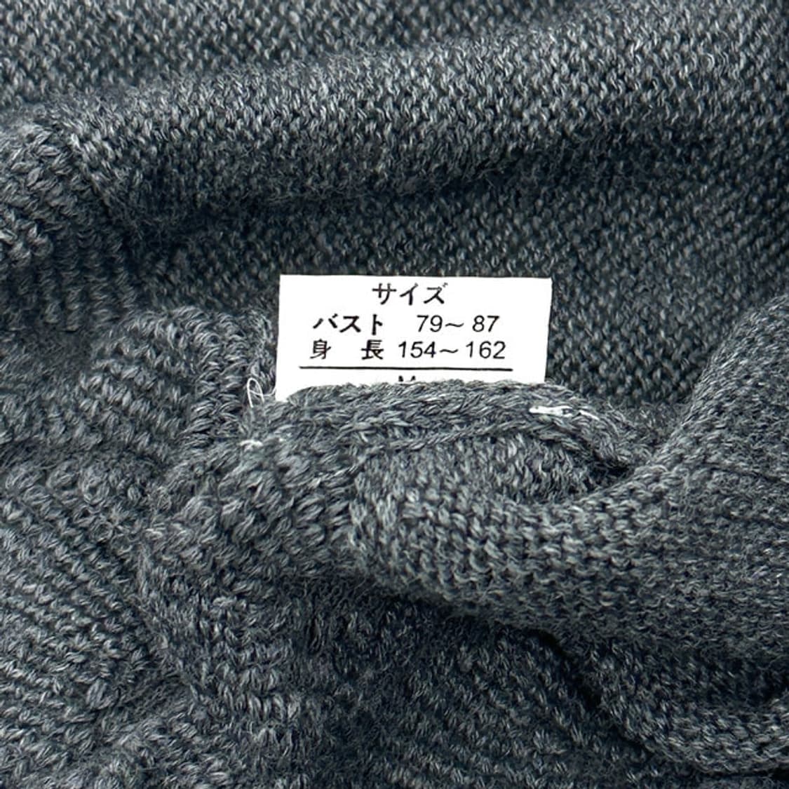 𓊆ྀི Seed Strap Knit 𓊇ྀི 상품이미지6