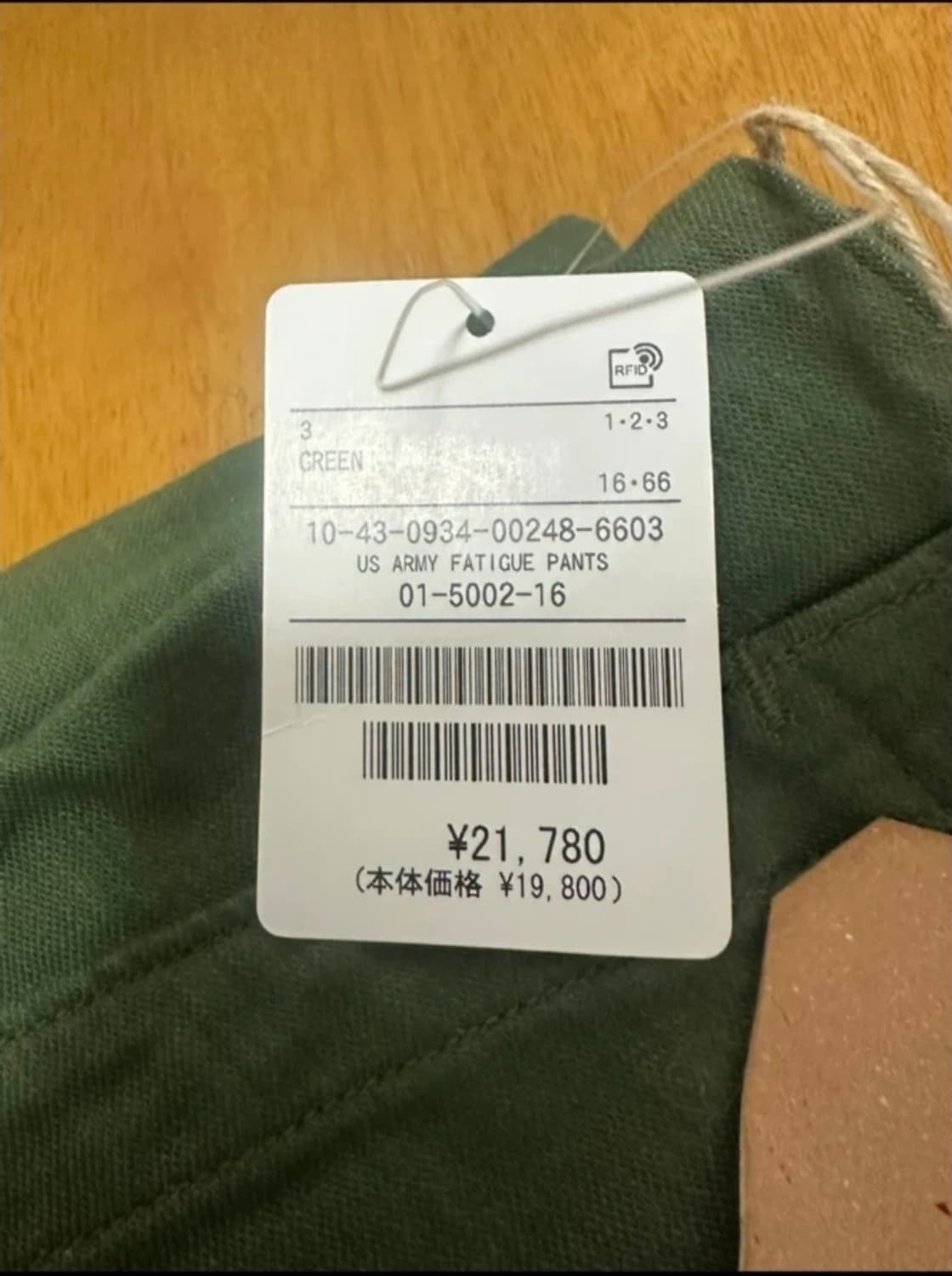 오어슬로우 퍼티그 3 L 상품이미지2