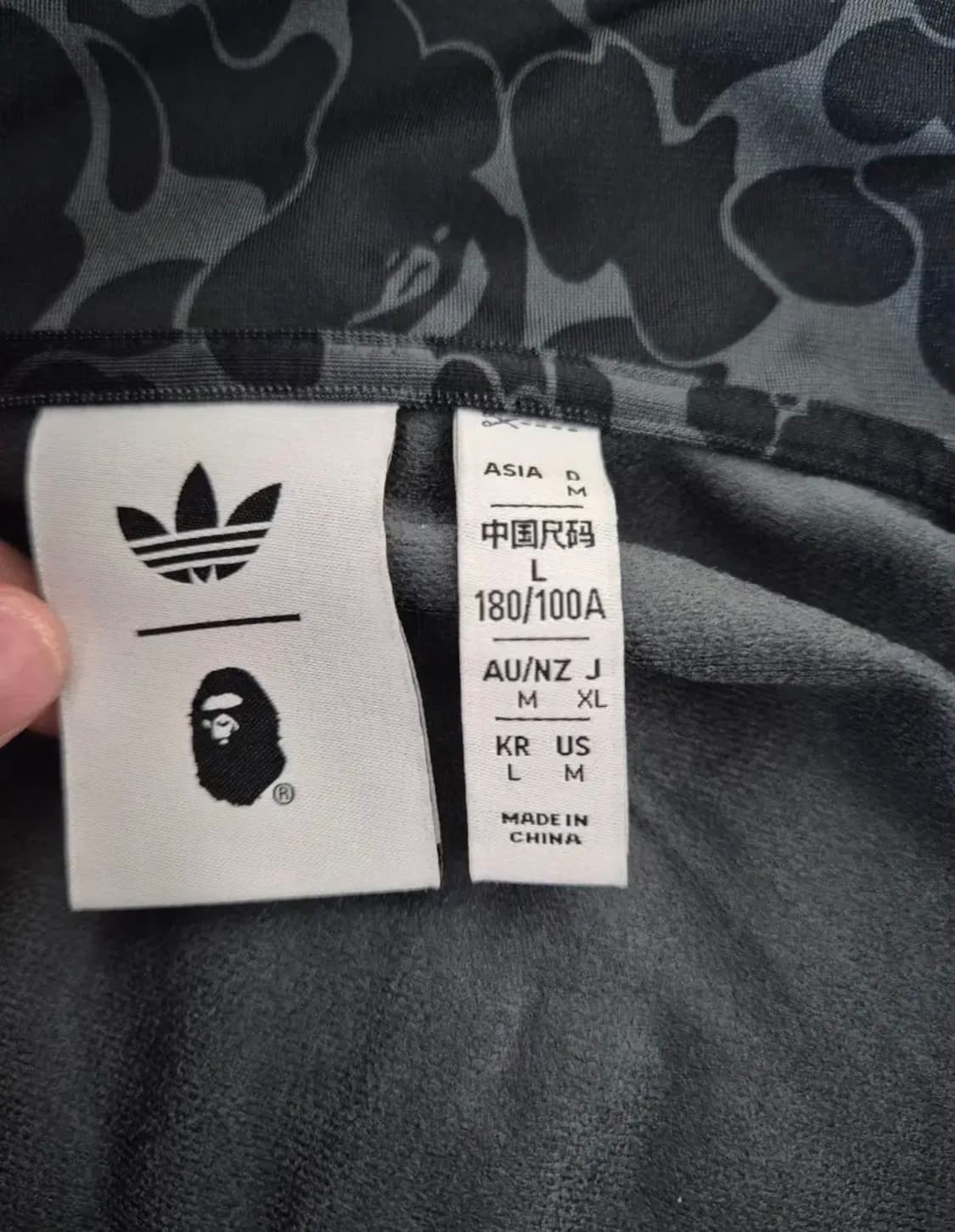 베이프 트랙탑 아디다스 져지 흑계 상품이미지2