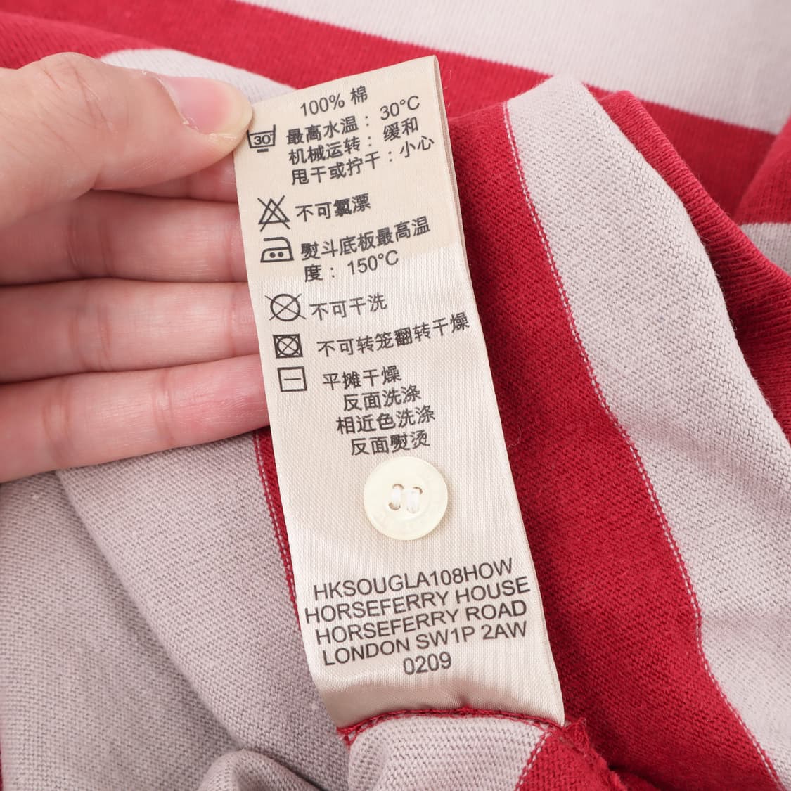 버버리 런던 럭비 폴로 롱슬리브 티셔츠 상품이미지10