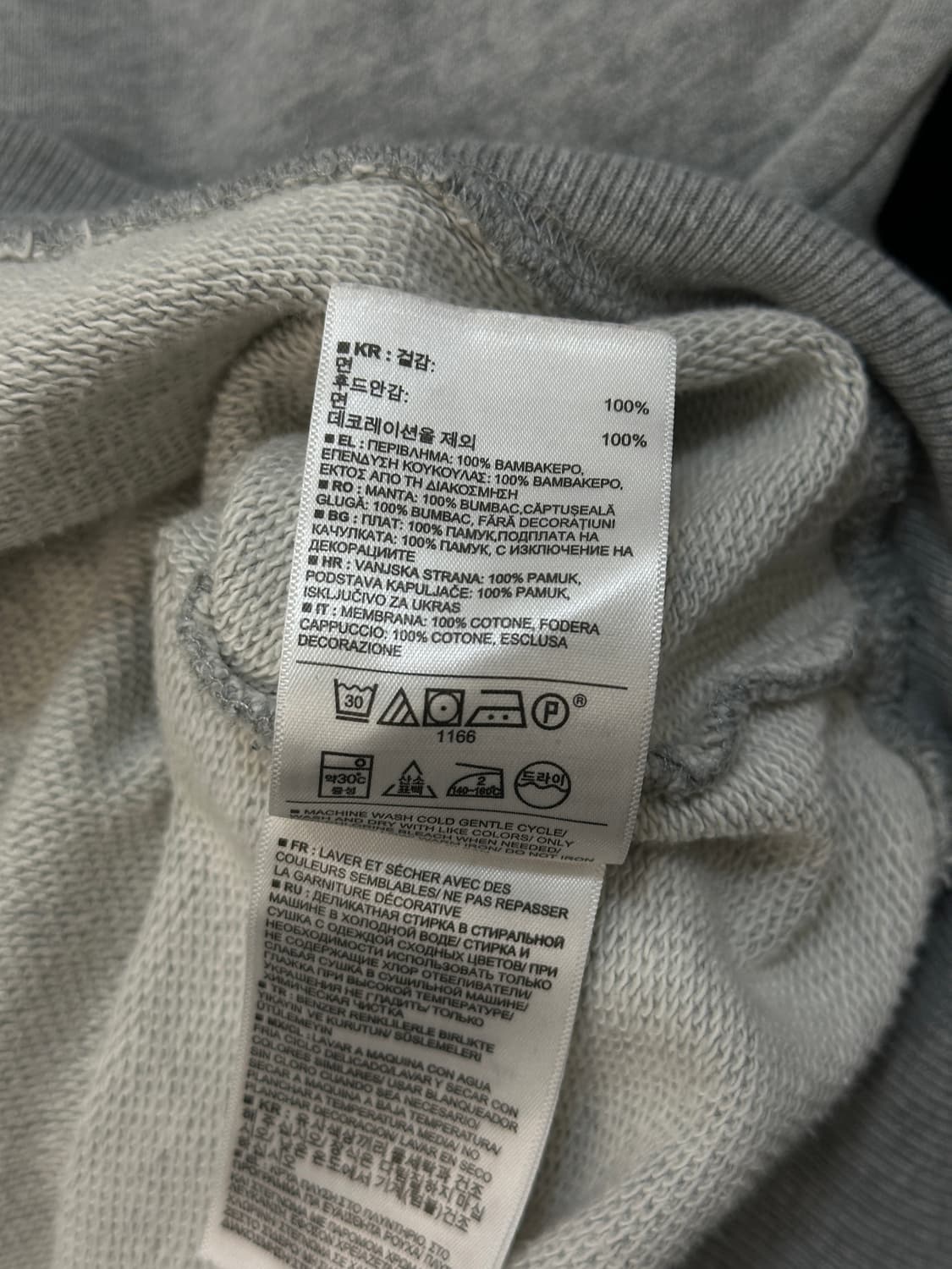 Vintage GAP  뉴욕 스펠로고 후디 xl 상품이미지5