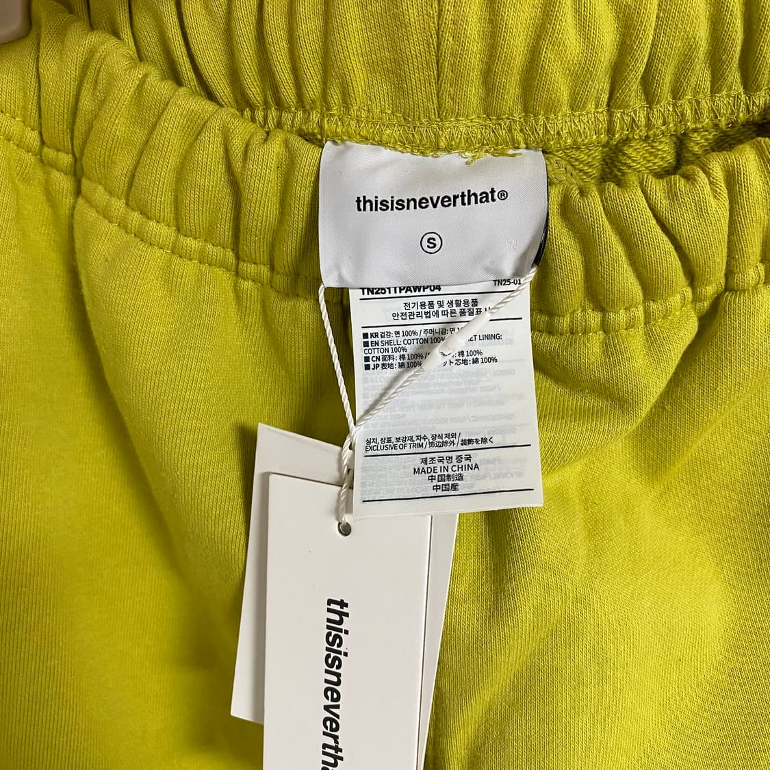디스이즈네버댓 스웻팬츠 라임그린 S  상품이미지7