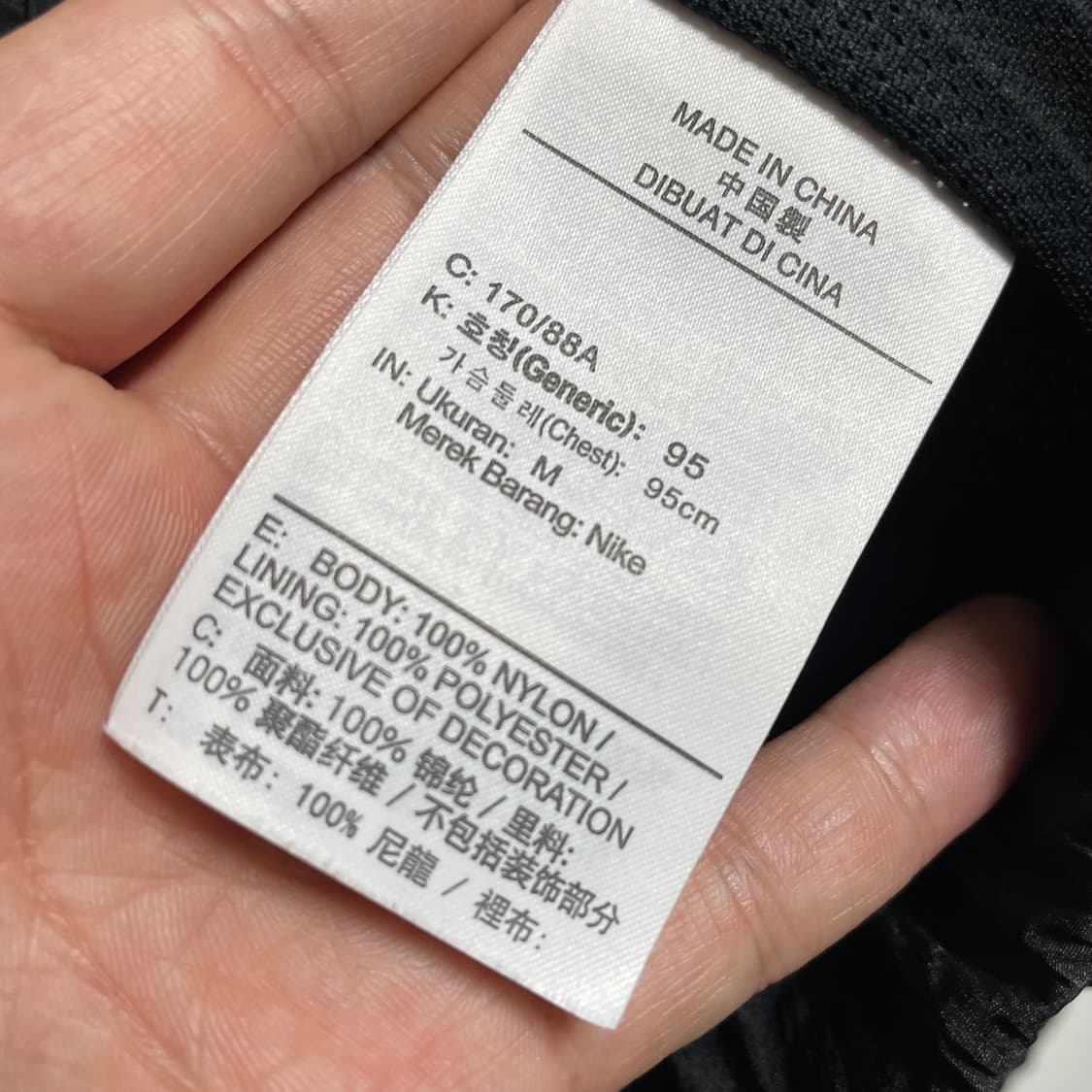 [M] 나이키 더블스우시 하프집업 아노락 바람막이 상품이미지3