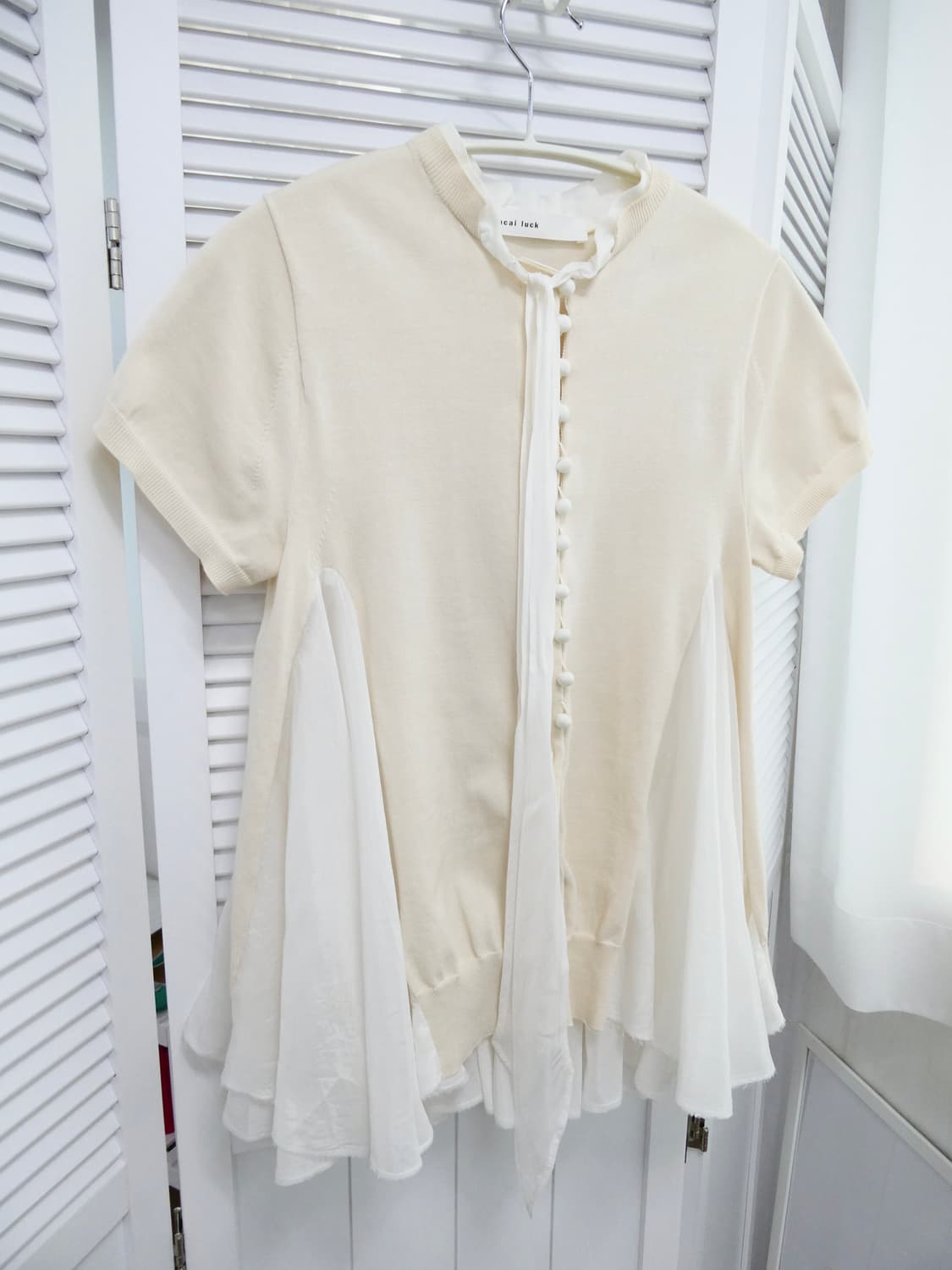 Sacai 사카이 럭 프릴 가디건 상품이미지5