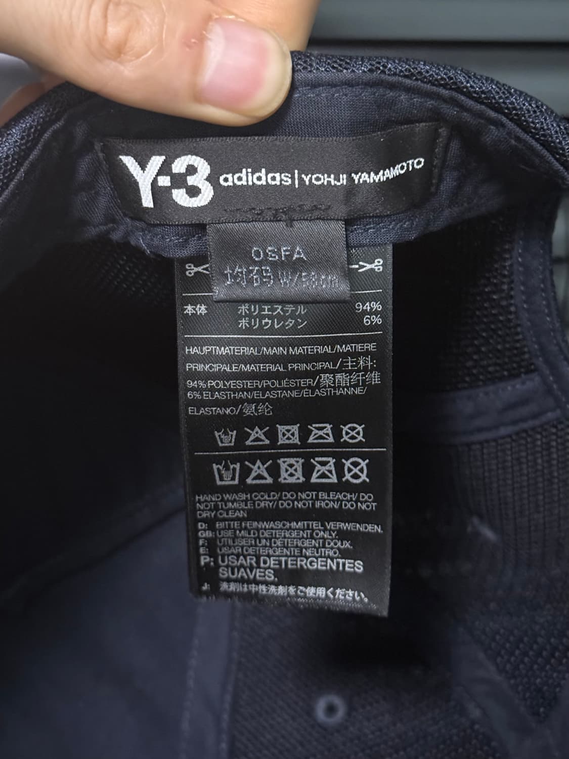 Y-3 y3 요지야마모토 네이비 남색 볼캡 야구 모자 메쉬 클래식 로고 상품이미지5