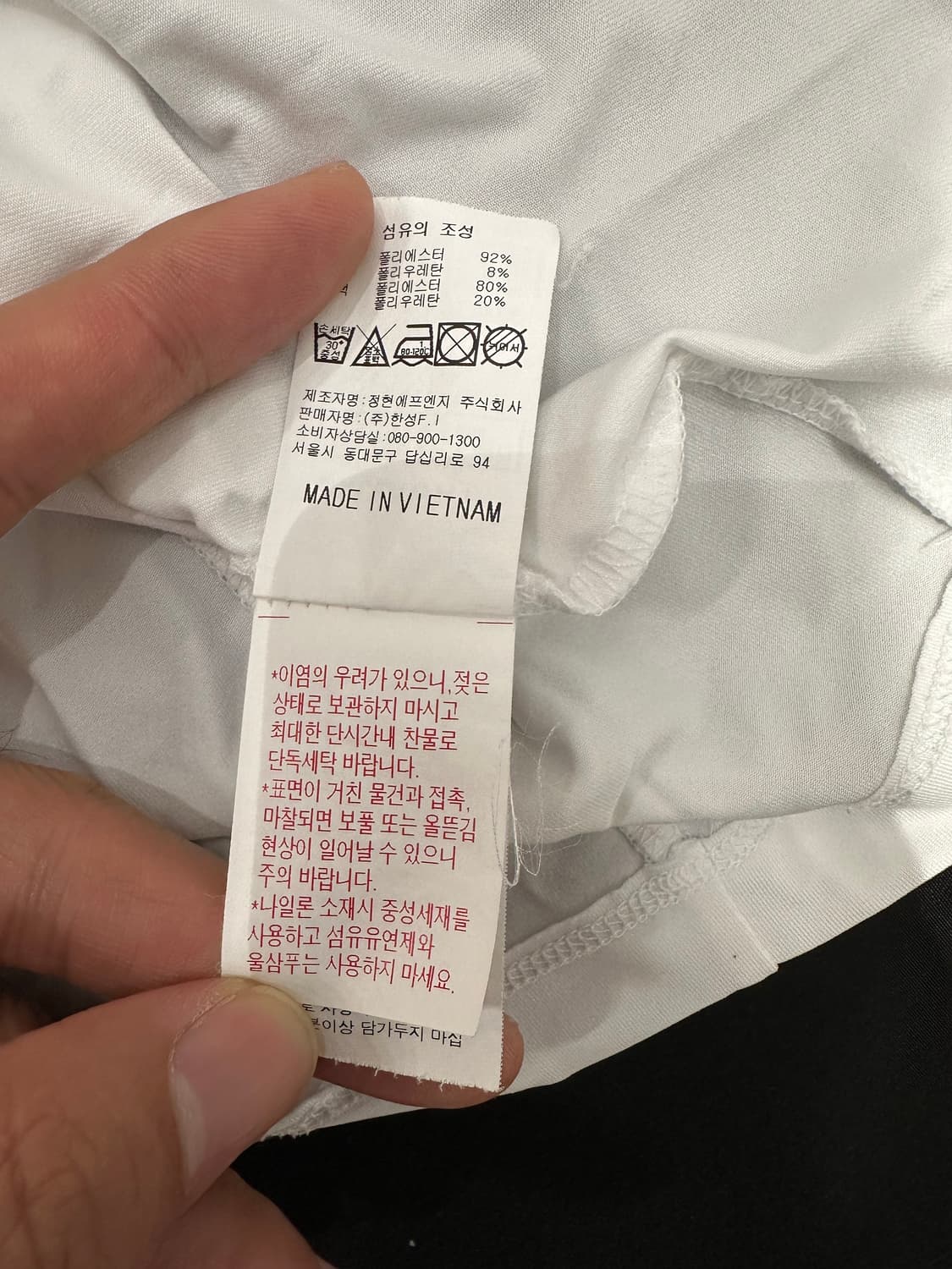 캘러웨이 여성 반팔 골프웨어 폴로 셔츠 (사이즈 100) 상품이미지5