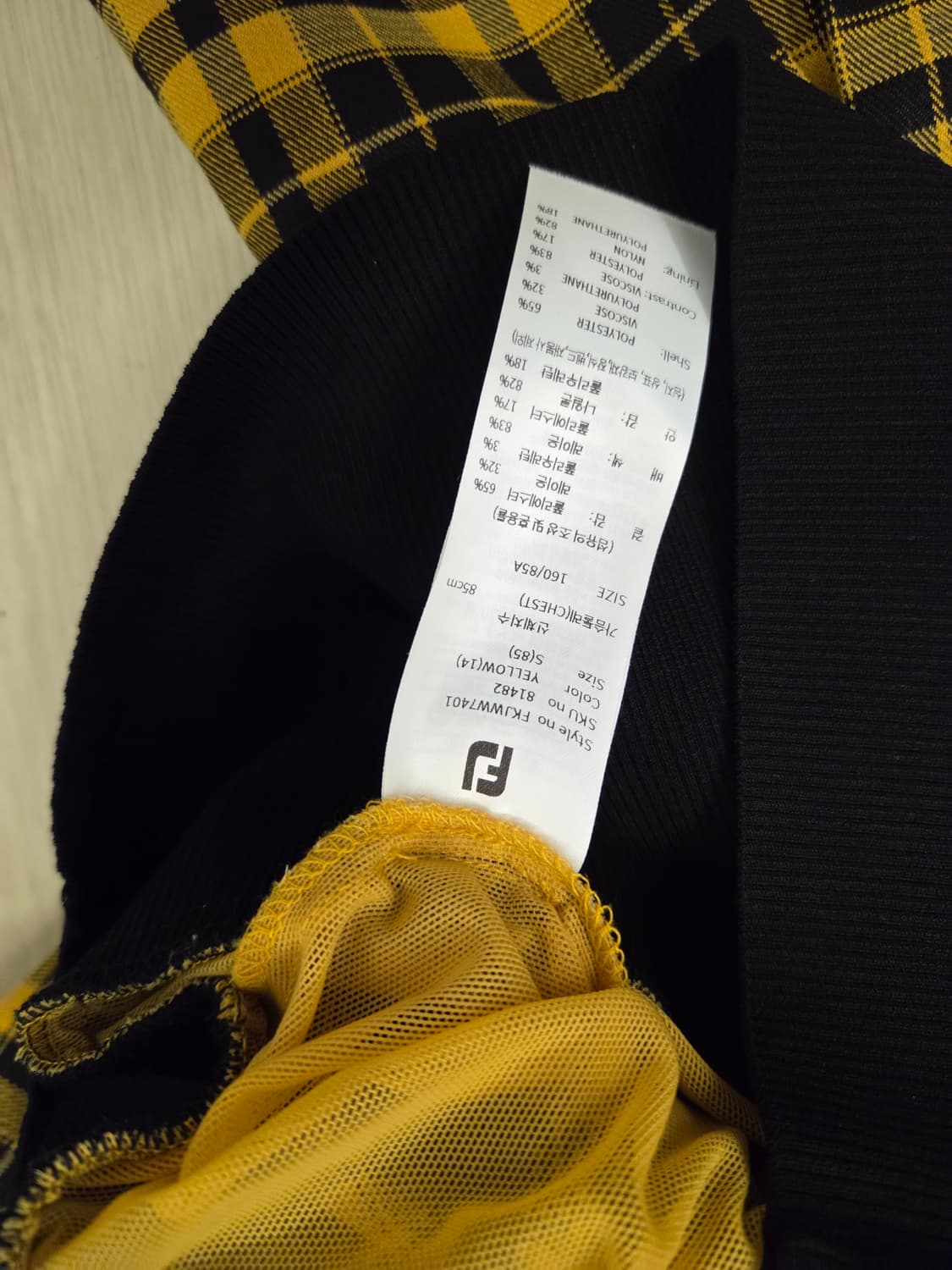 FJ 골프웨어 옐로우 체크 셔츠 자켓/스커트 세트 상품이미지4