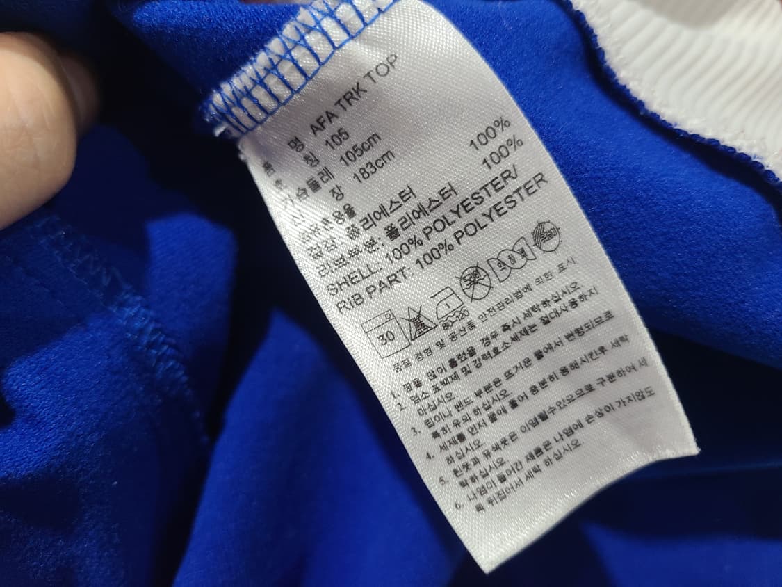 아디다스 아르헨티나 트랙탑 상품이미지5