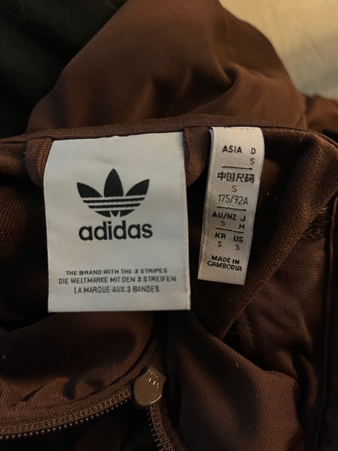 아디다스 져지 브라운 트랙탑 사이즈 s (직거래만 ) 상품이미지3