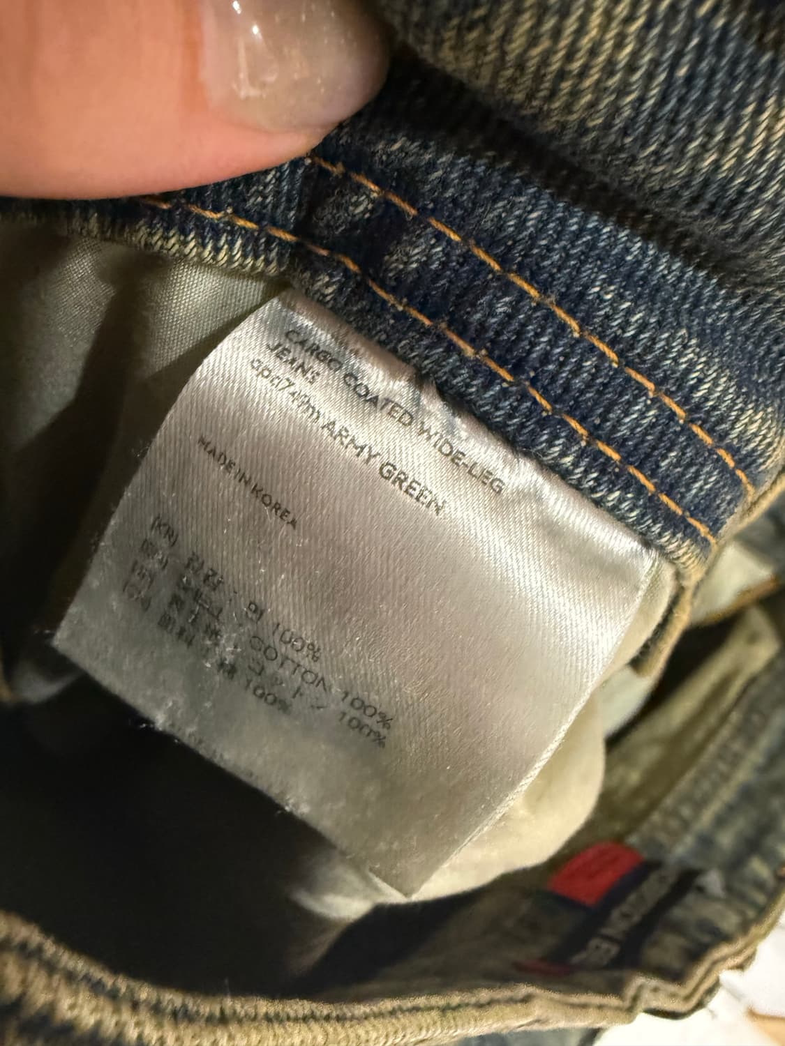 앤더슨벨 카고 코티드 팬츠 상품이미지4