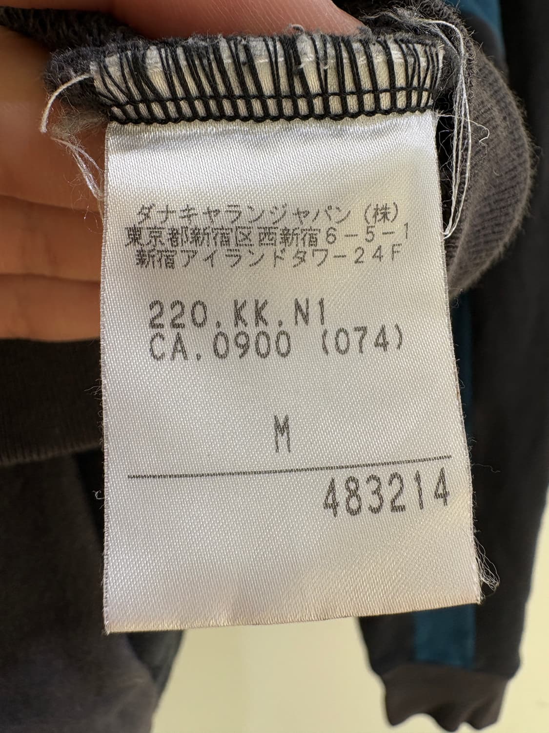 DKNY 자켓 상품이미지8