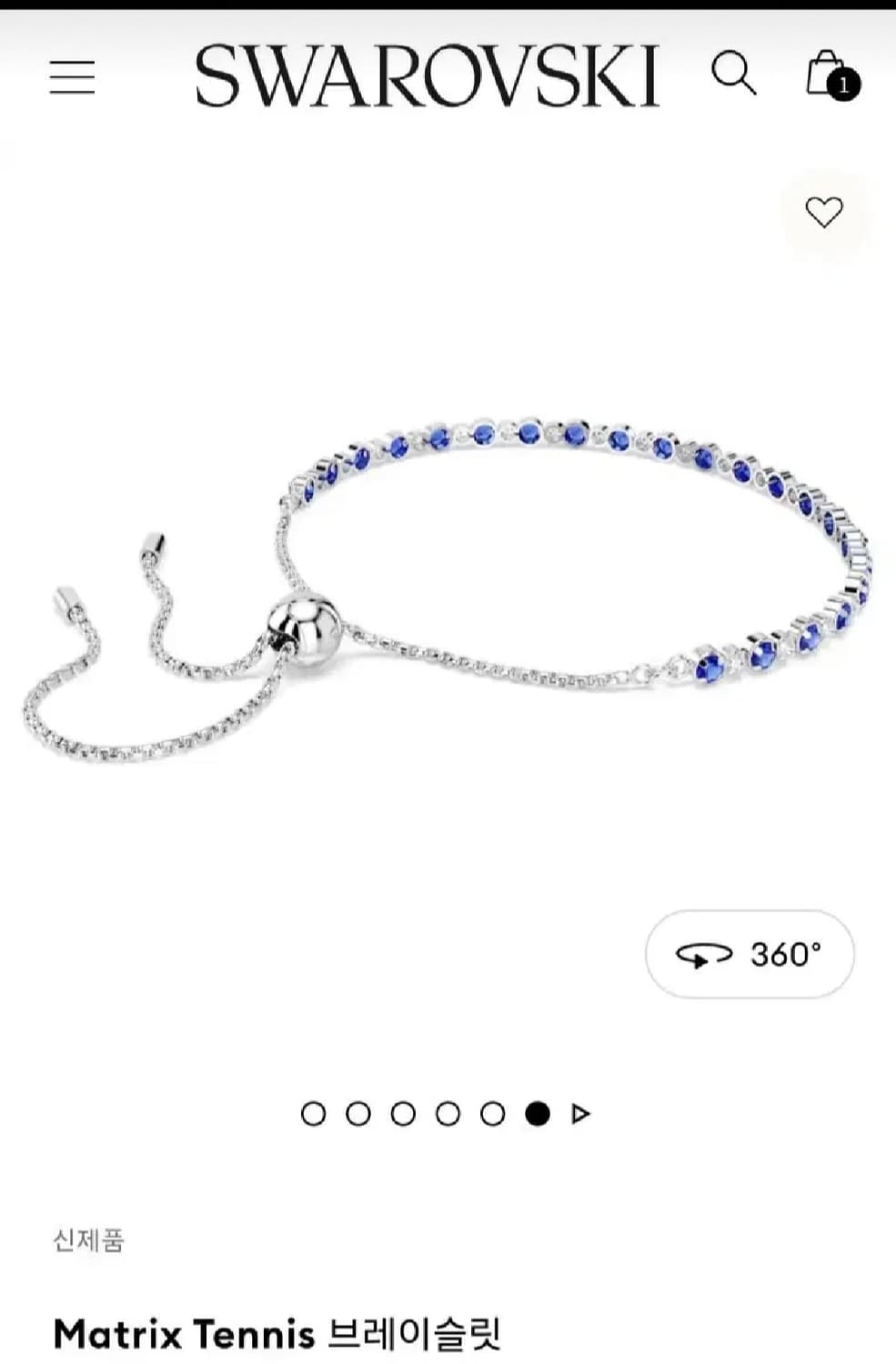 신상 새제품)스와로브스키 테니스 블루 팔찌 정품 상품이미지5