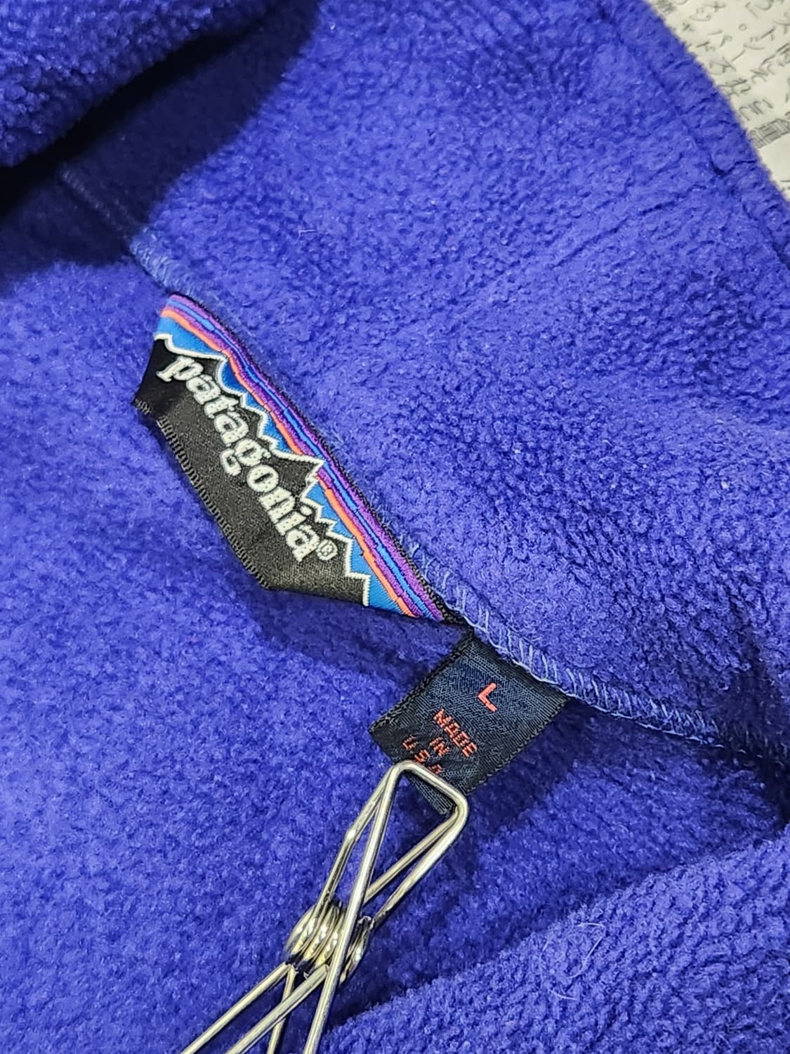 90's Patagonia 후리스자켓 L 상품이미지6