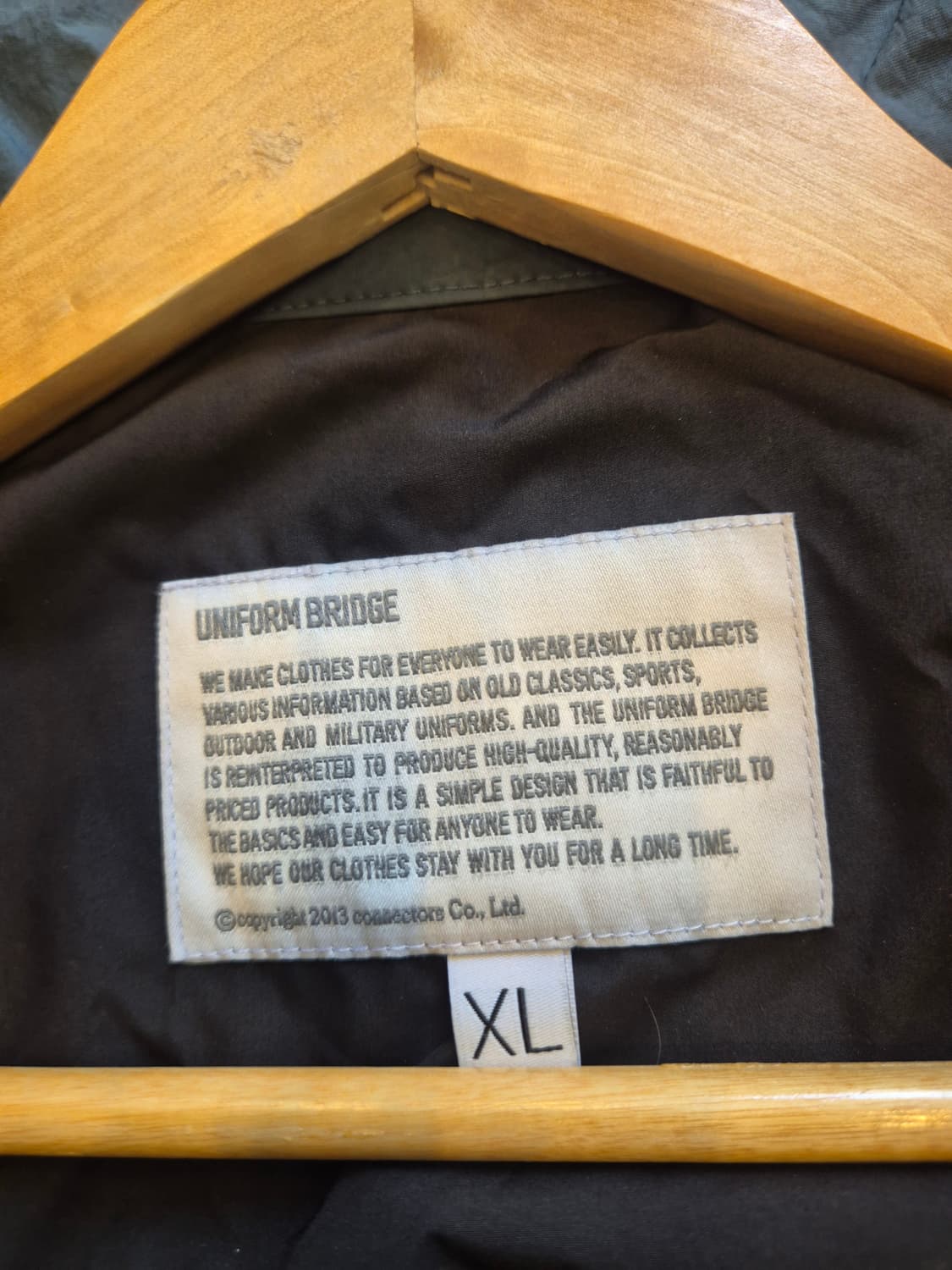 유니폼브릿지 바람막이 - XL 상품이미지2