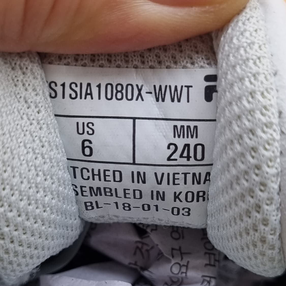 휠라 벨트랩 여성운동화240  상품이미지6