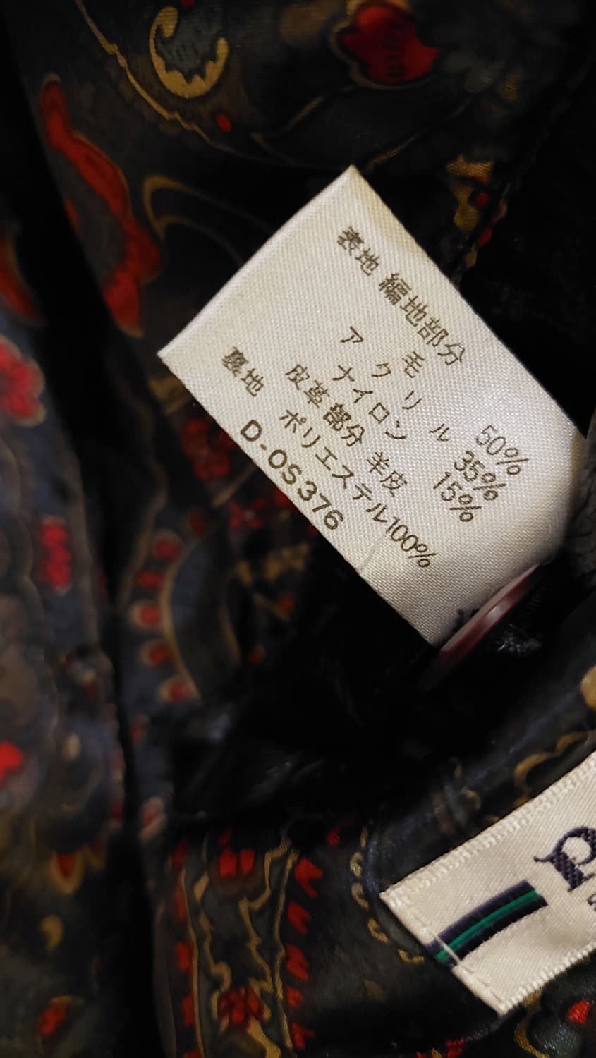 양가죽 울 믹스 재킷 상품이미지9