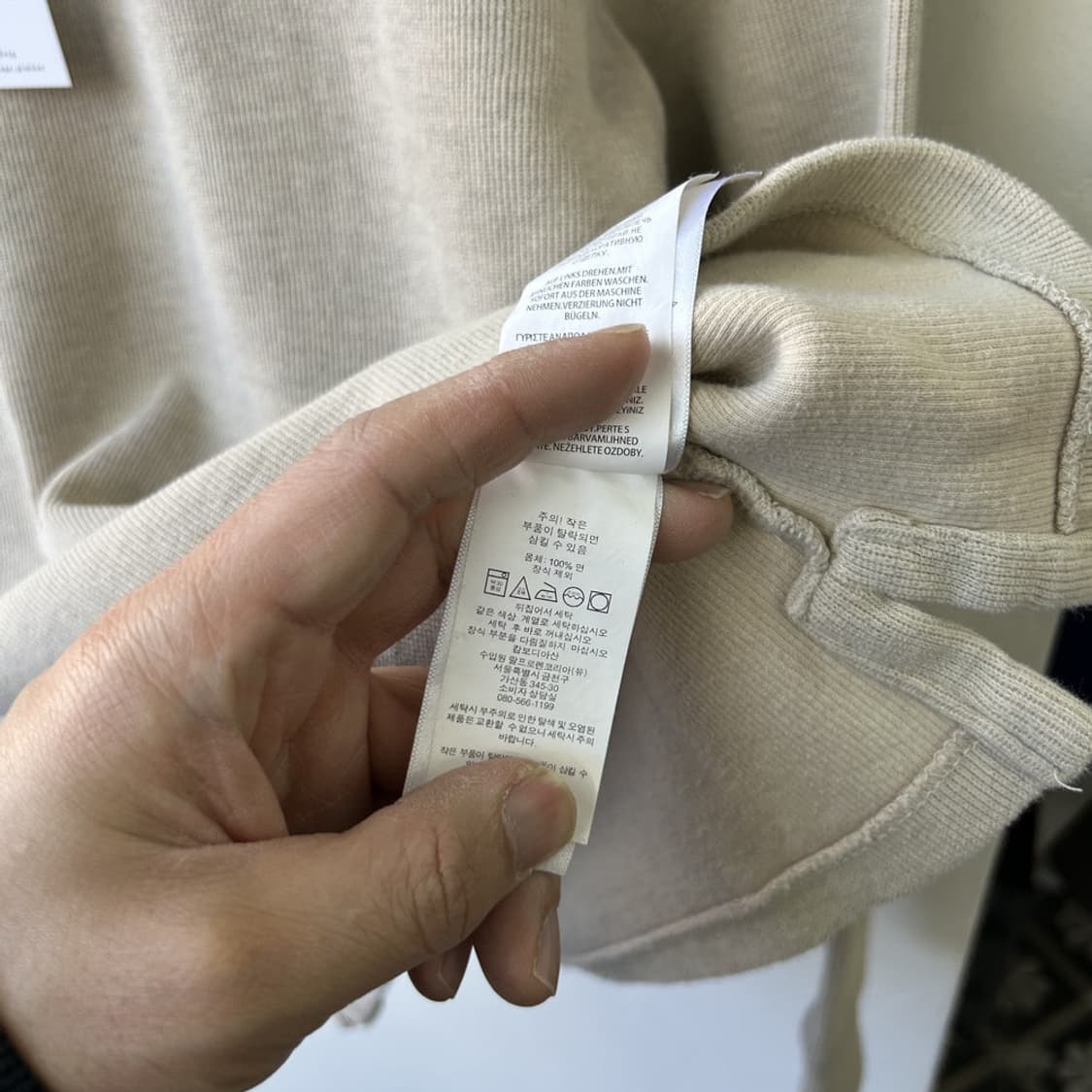 16074 - 폴로 랄프로렌 오트밀 반집업 니트 상품이미지4