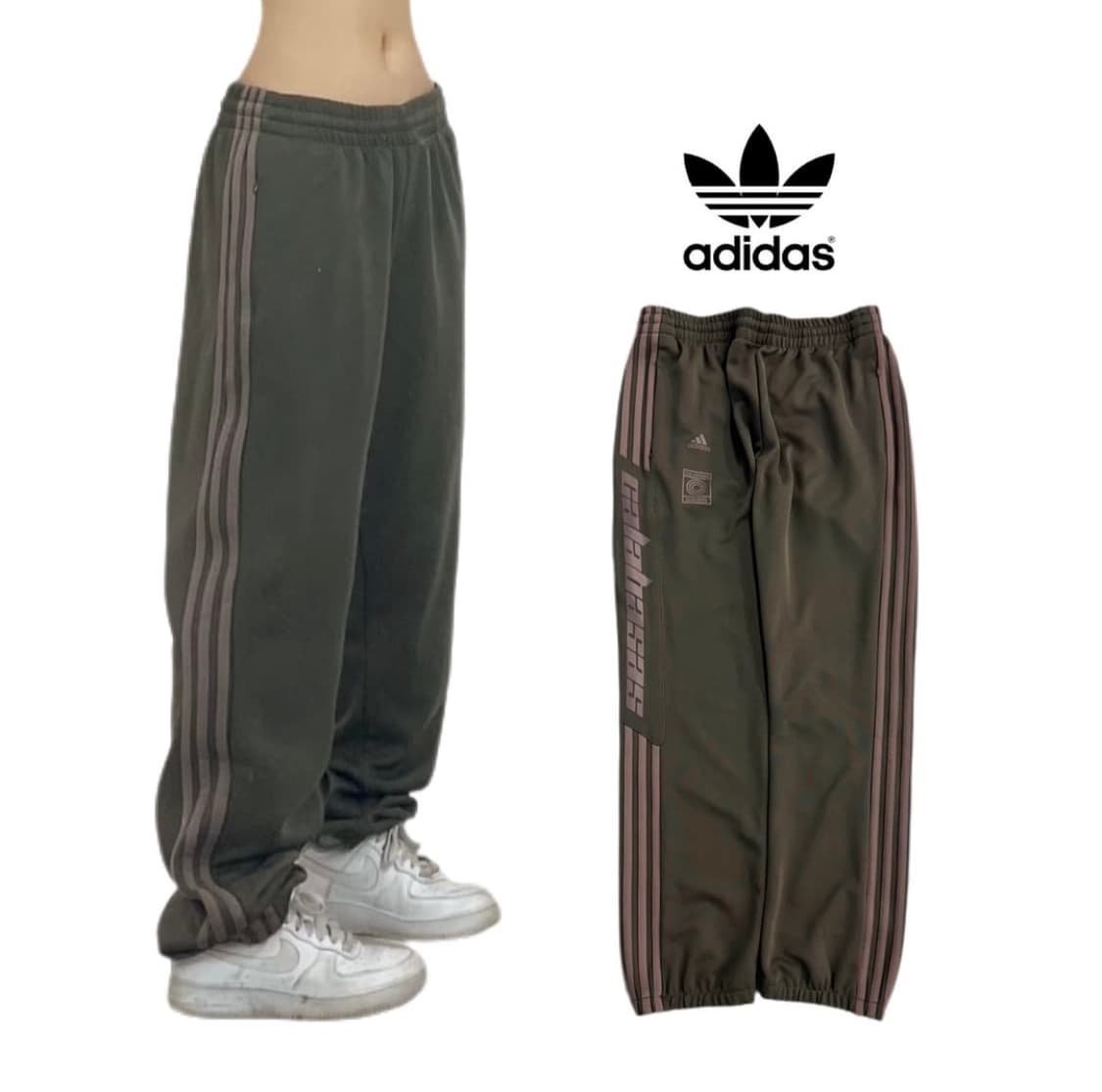 아디다스 X 이지 칸예웨스트 칼라바사스 트랙팬츠 상품이미지1