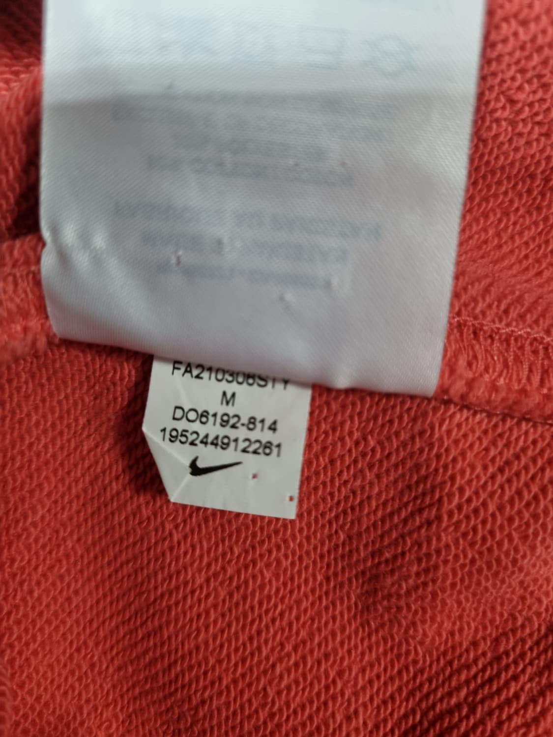 나이키 남성 세트  상품이미지5