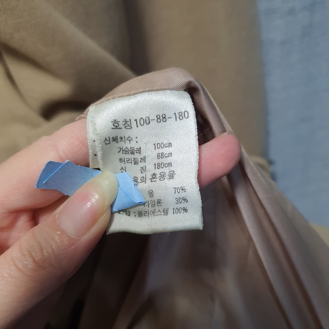 캘빈클라인 남성 코듀로이 더플 울 롱 코트  상품이미지7