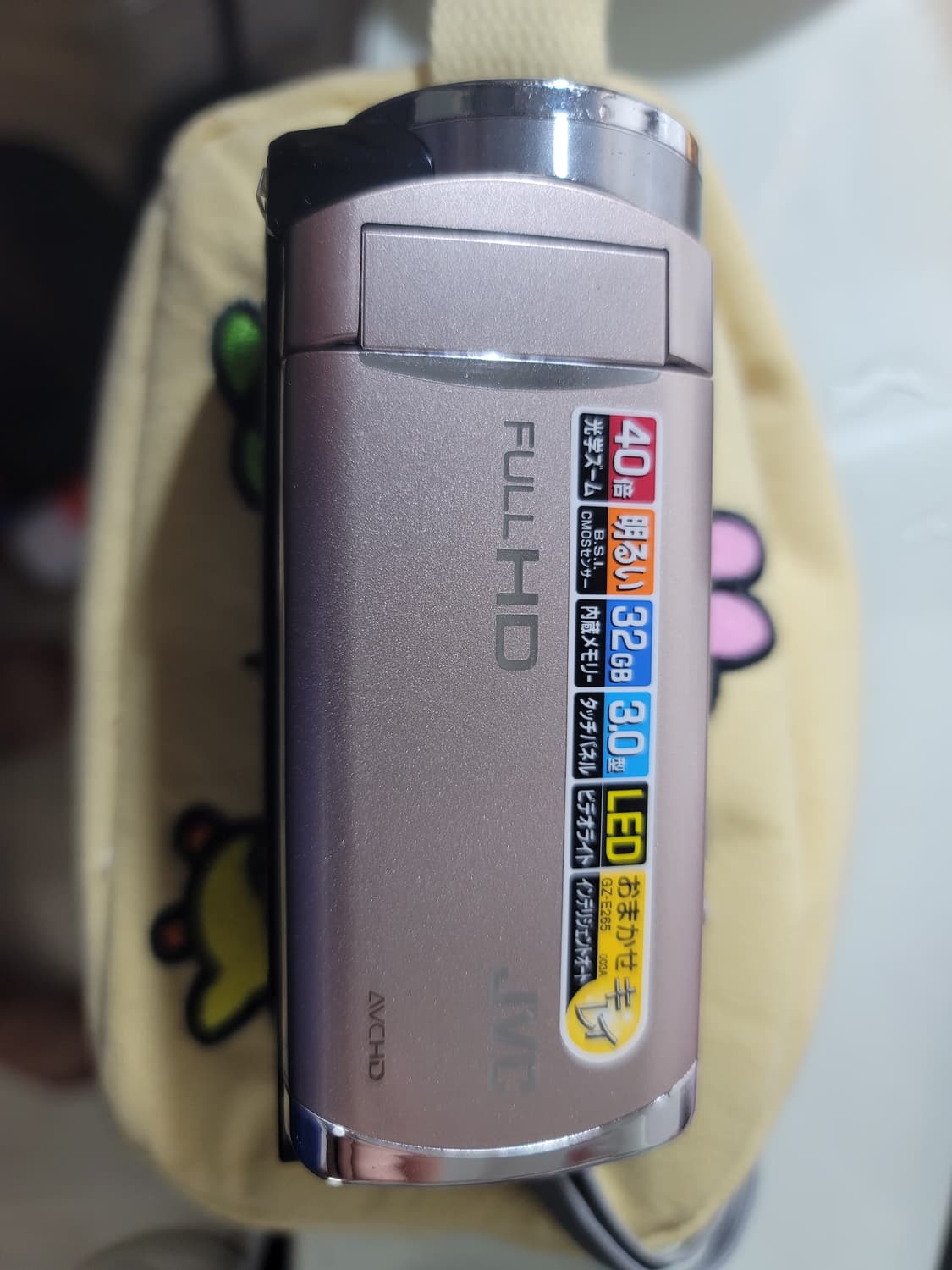 Jvc gz-265 빈티지 디카 캠코더 핑크골드 상품이미지1