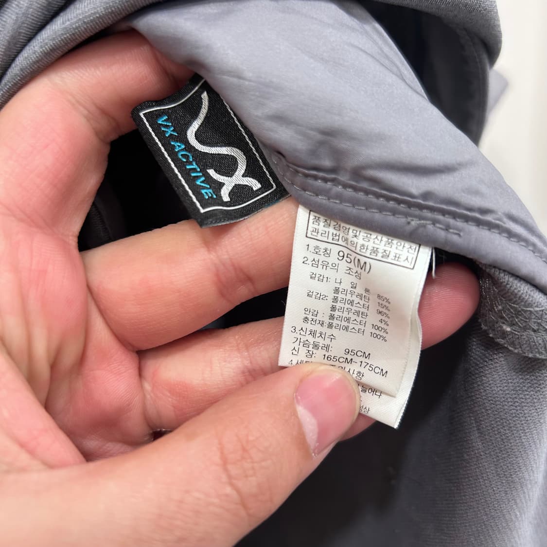 노스페이스 VX 퀼티드 경량 나일론 자켓 상품이미지4