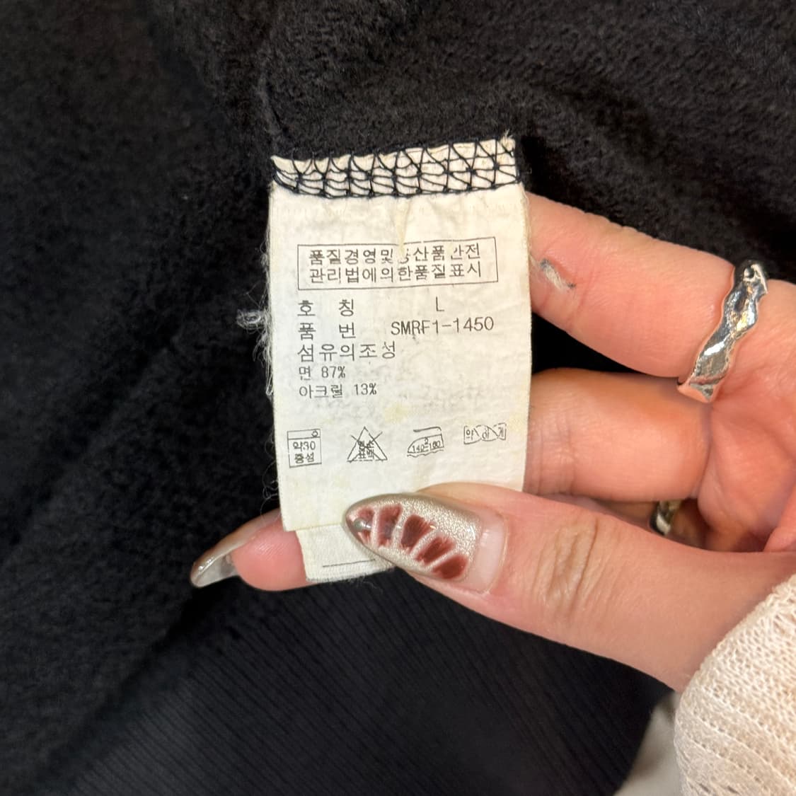 L) 폴로 랄프로렌 블랙 코튼 집업 상품이미지9