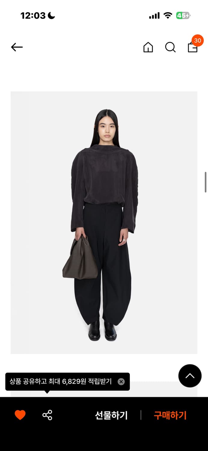 아모멘토 26ss 블라우스 상품이미지1