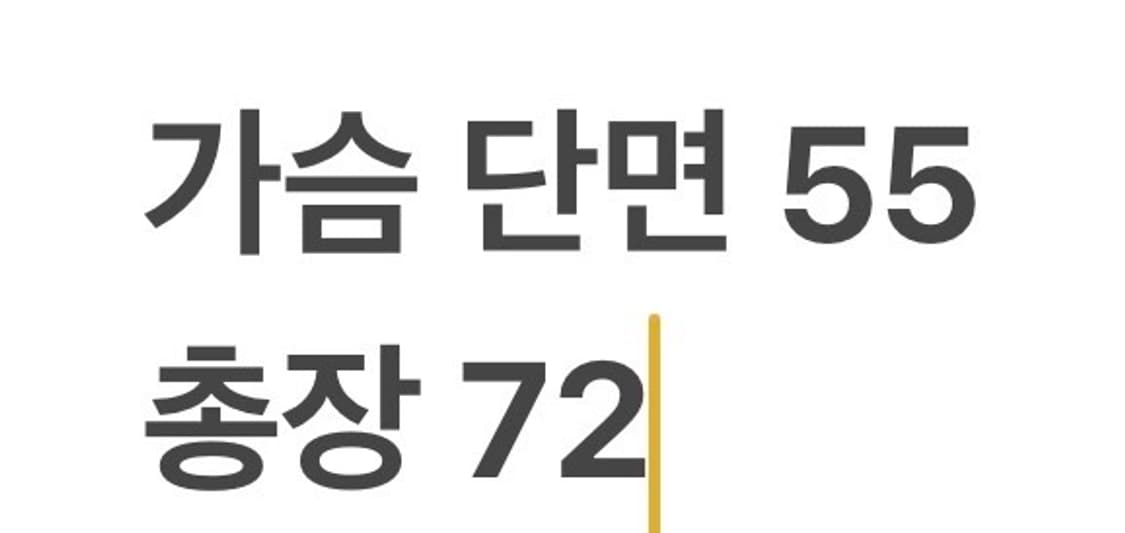 [정품] 에르메네질도 제냐스포츠  브라운 퀼팅 자켓 b17 상품이미지8