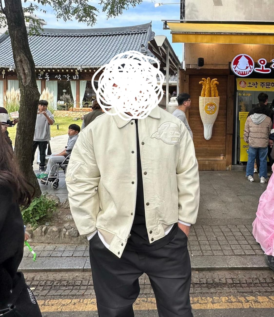 아비렉스 네이벌 바시티 가죽자켓 M 상품이미지1