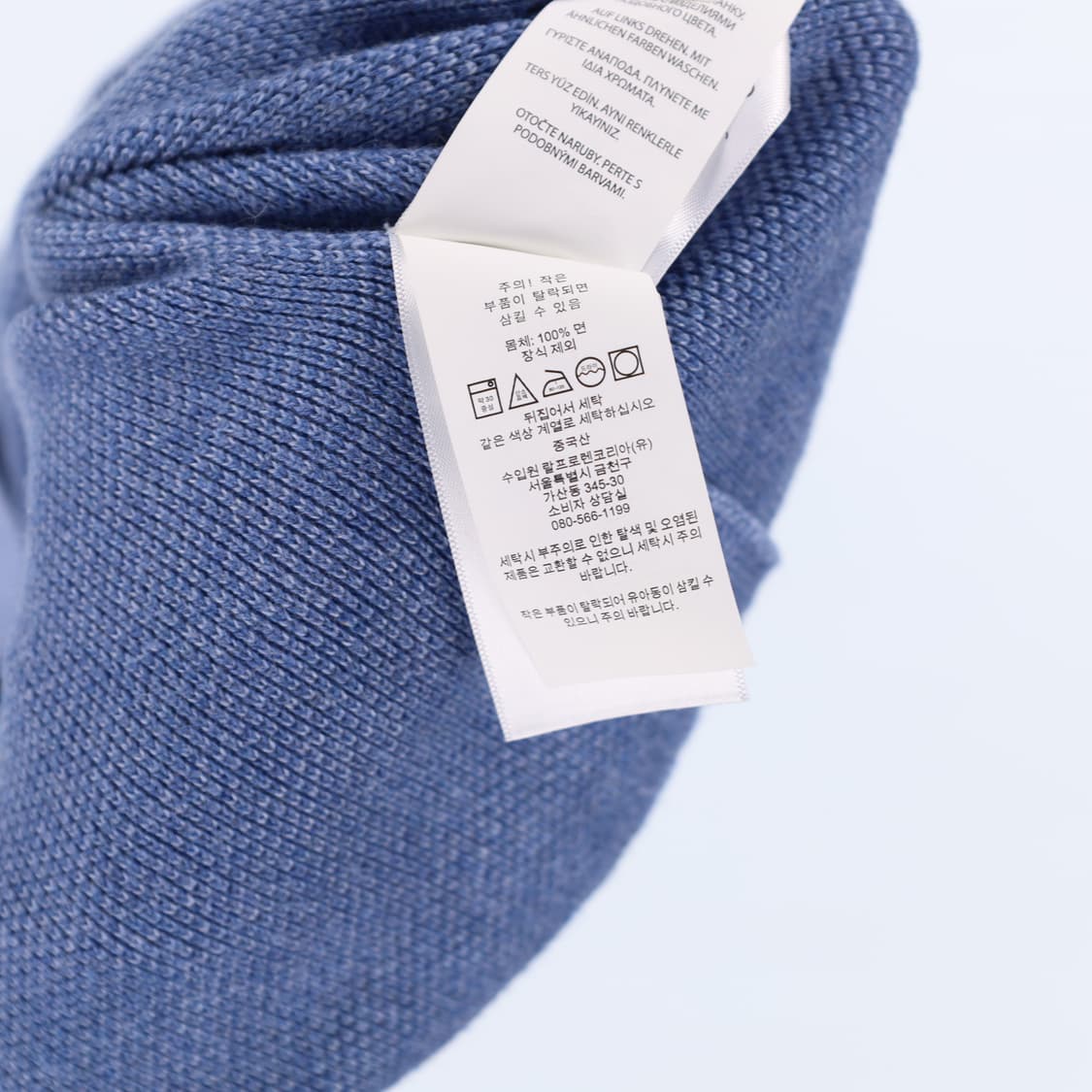 [L] QR신형 폴로 랄프로렌 남성 반집업 피마코튼 긴팔 니트 N683 상품이미지6